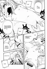 [Hoshino Fuuta] Itazura Chuuihou! Ch.4-5, 10 [English] [Brolen]