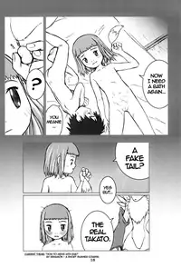 (C60) [Sanketsushuu, TURING GAME (Sanzui)] MY LOVER IN THE BLUR OF THE GHOSTS (Digimon Tamers) [English] [ATF]