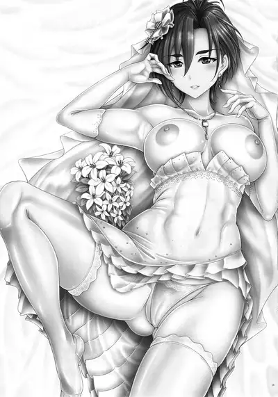 (C94) [cocon! (Otone)] Kiba-san to Shota-P 2 (THE IDOLM@STER CINDERELLA GIRLS) [English] [Usr32]