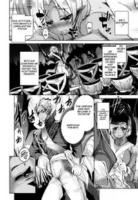 [Narusawa Kei] Boukoku Maou no Hoshihiko-kun Ch. 1-6 [English]