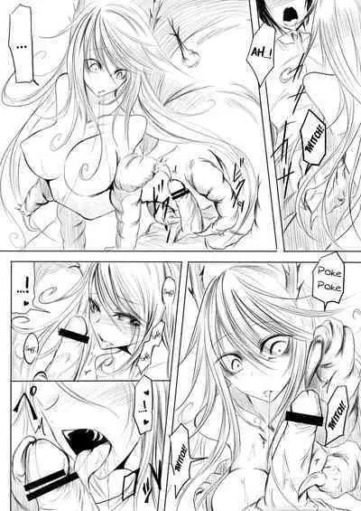 A Reckless Worm Lady