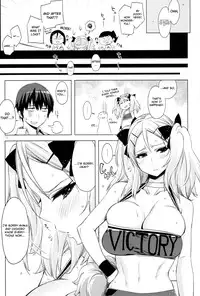 (C82) [Circle ED (ED)] ED No Kanna no Eroi Hon | Erotic Book of Kanna [English] [4dawgz + Thetsuuyaku]