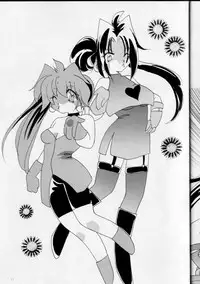 (C66) [THE BOMB GIRL (Makichi)] Punch De Naga (Slayers)