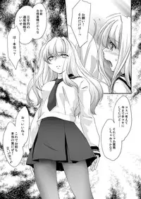 [Homura's R Comics (Yuuki Homura)] Re-Birth [Digital]