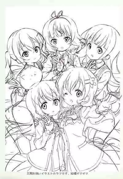 Heisei Anime Arigatou Rakugaki + Rough-shuu