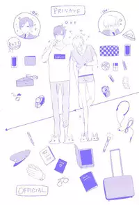 [Kusabi Keri] Seifuku o Matoeba, Umaku Uso ga Tsuketa no Ni.