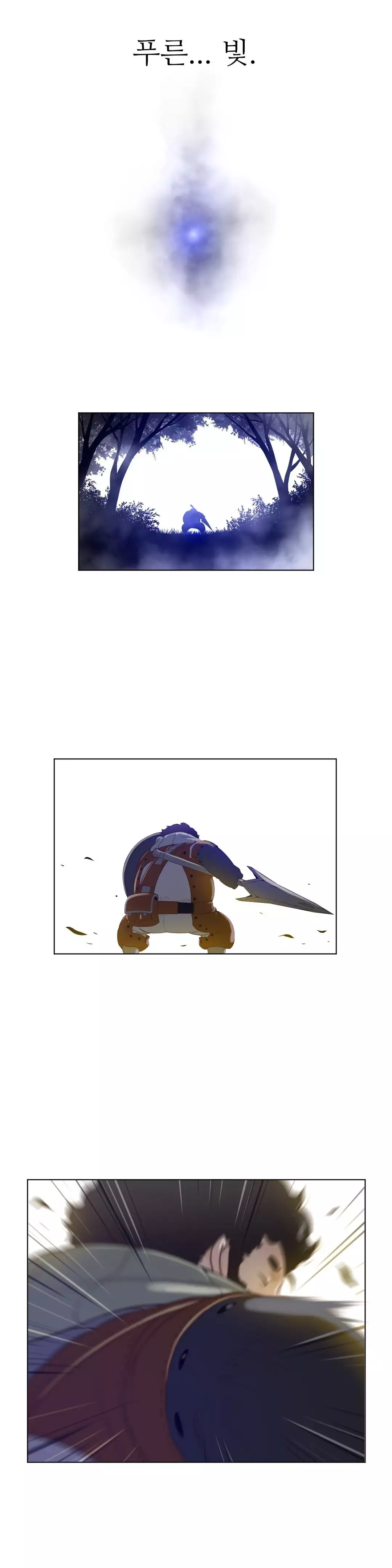 Perfect Half Ch.1-42