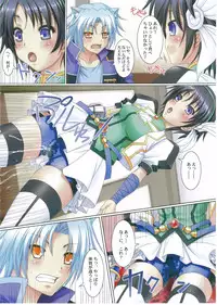 (C83) [Nomugicha (Ayato)] Catty SPLASH (DOG DAYS)