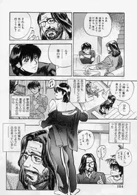 [Tenjiku Rounin] PICTURES