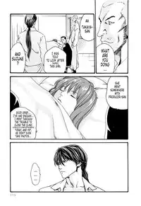 [Haruki] Kisei Juui Suzune (Parasite Doctor Suzune) Vol.02 - CH10-15 [English] [Tonigobe]