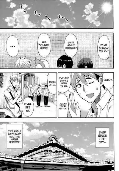 Anoko no Kawari ni Suki na dake | Do Anything You Like To Me In Her Place