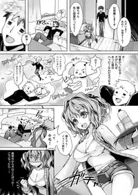 COMIC HANA-MAN 2019-02 [Digital]