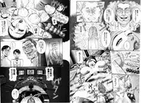 Comic Hime Dorobou 2001-01