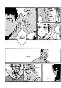 [griotte (Izumi)] Les Enfants de Minuit (Batman) [English]