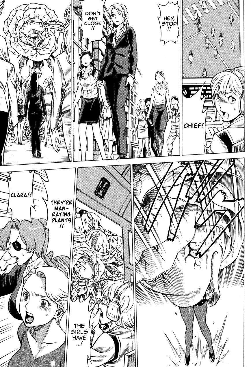 Don't Meddle In My Daughter Vol.1-15