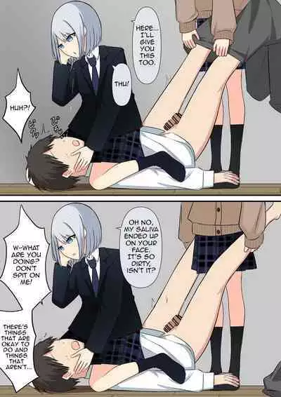 Your Place Is Under Our Feet