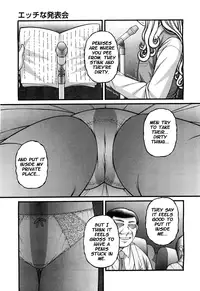 [KEN] a H recital [English] [LoliLoli Hunters]