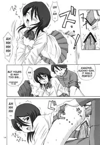 (CR31) [NIKOPONDO (Aoyama Reo)] GRATEFUL DEAD (BLEACH) [English] [Doujin-World]