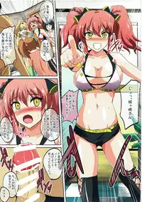 (COMIC1☆9) [Shouchuu MAC (Hozumi Kenji)] Decoration M@ster (THE IDOLM@STER CINDERELLA GIRLS)