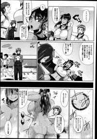 COMIC Megastore Alpha 2014-09