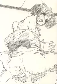 (C64) [MEKONGDELTA & DELTAFORCE (Route39, Zenki)] hisoka -ii tabi-