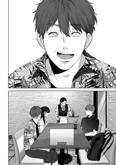 [Torotoro Yume Banana (Yumeki Banana)] Anata ga Nozomu nara 4 ~Yureru Hitozuma Sefrie ni Noukou Nakadashi Hen~ [Digital]