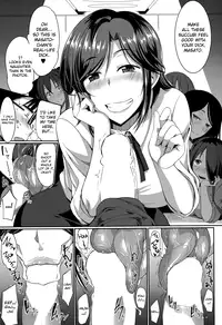 [Fue] Inma no Mikata! | Succubi's Supporter! Ch. 1-3 [English] [biribiri]