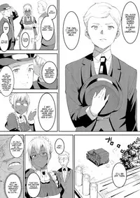 (C92) [GOLD KOMAN SEX (Bakushishi AT)] Kasshoku Kokumaro Funnyuu Maid Stardust · Genius [English] [progste]