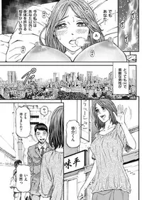 Men's Gold 2017-05 [Digital]