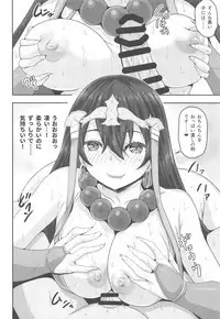 Konna Oppai de Gedatsu wa Muri desho