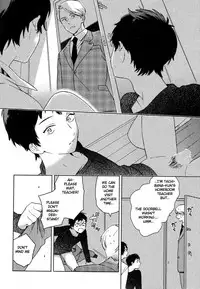 [Tamekou] Deichuu no Hasu [English]