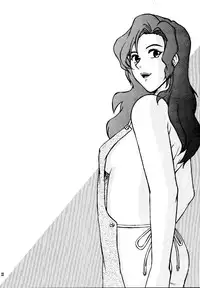 [T's BRAND, Kohakutei (Yokoshima Tadashi, Sakai Hamachi)] M TRIGUN+α (Trigun) [Digital]