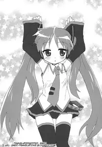 (COMIC1☆3) [Goberazzo (Mukaibi Aoi)] Gachi Rezu (Lucky Star) [English] {SMDC}