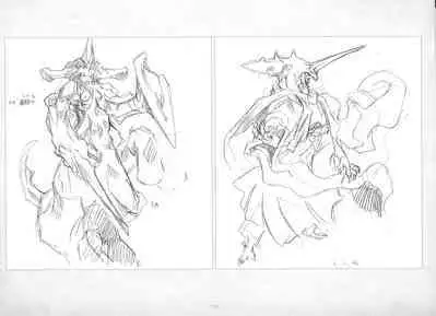 ALICESOFT ORION SCRIBBLES with CROQUIS ULTIMATE EDITION VOL.2 織音計画特別版 ラフ画集