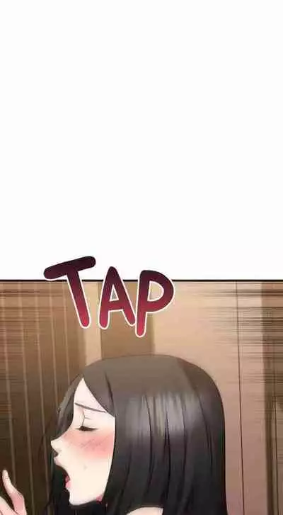 My Female Friend Who Crossed The Line [Rimpala, Gimdanchu] Ch.32? [English] [Manhwa PDF]