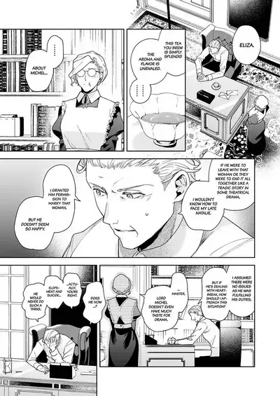 [OTIBA (Momitsu)] Jiki Koushaku-sama ga Itomagoi o Yurusanai -answer- | The Up & Coming Marquis Will Not Accept Her Resignation -answer- [English] [Project Valvrein]