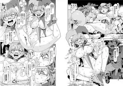 Seiyoku ni Shoujiki Sugiru Ero Yuusha 2