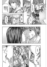 COMIC Penguin Club 2019-02 [Digital]