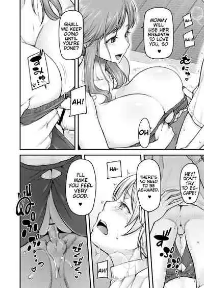 [Johnny] Nyuushiki Love Knowledge ~Kimochi Iikoto Oshiemasu~ | Nyuushiki Love Knowledge ~I'll Teach You Something Nice~ Ch. 1-5 [English] [AntaresNL667]