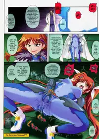 (COMIC1☆3) [Cyclone (Izumi, Reizei)] 667 (Mahou Shoujo Lyrical Nanoha StrikerS) [English] [SaHa]