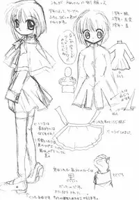 (C56) [Joker Type, Soldier Frog (Nishimata Aoi, Hinoue Itaru)] Aqua Lovers 3 (Kanon, ONE: Kagayaku Kisetsu e)