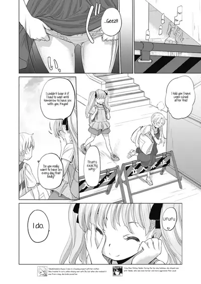 [Kurogane Kenn] Tae-chan to Jimiko-san | Tae-chan and Jimiko-san Ch. 6-14 [English] [/u/ Scanlations] [Digital]