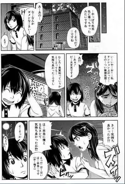 BUSTER COMIC 2016-11