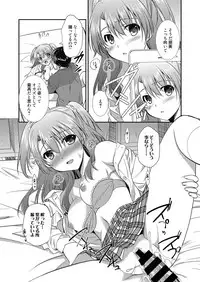 Web Manga Bangaichi Vol. 9