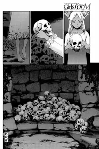 [Tuna Empire] MISSIONARY POSITION (Girls forM Vol. 06) [Chinese]