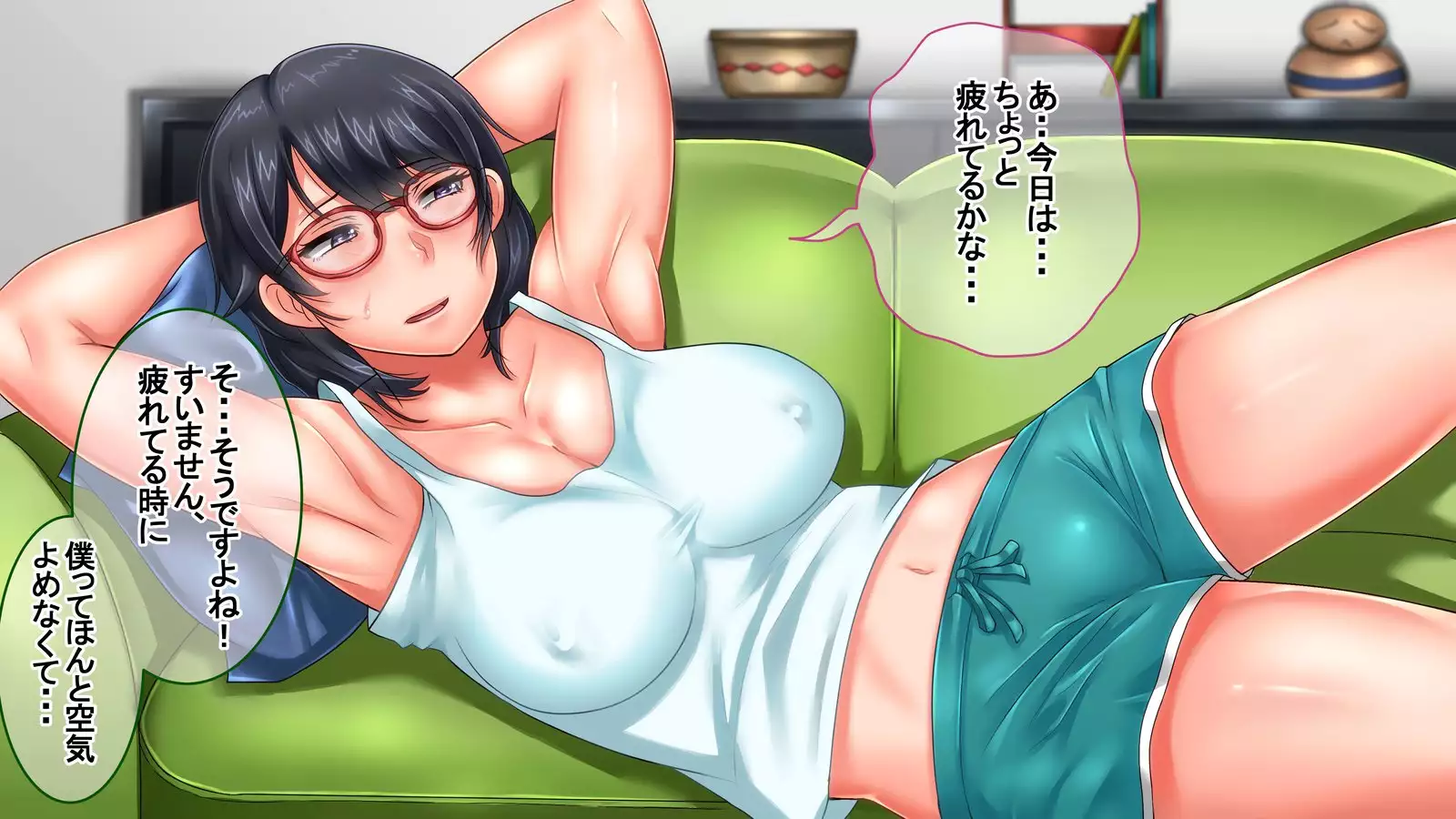 Bijin de Yuunou dakedo Seitaiken ni Toboshii Toshiue Kanojo ga Nerawaresugite Shinpai da