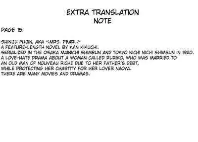 Kochira Momoiro Company Vol.1 Ch.1-4