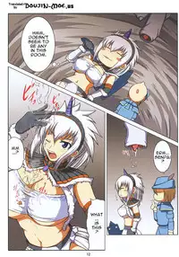 (C74) [An-Arc (Hamo)] Kirin no Hanshokuki G | Kirin's Mating Season Collection 1 (Monster Hunter) [English] {doujin-moe.us}