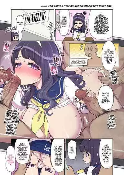 [Shouwa Saishuu Sensen (Hanauna)] Kanojo ga Benjo ni Natta Wake - Mahou Shoujo Yuusha-chan Gaiden | How The Magical Girl Became a Toilet Girl - Magical Toilet Girl Yuusha Side Story [English] {2d-market.com} [Decensored] [Digital]