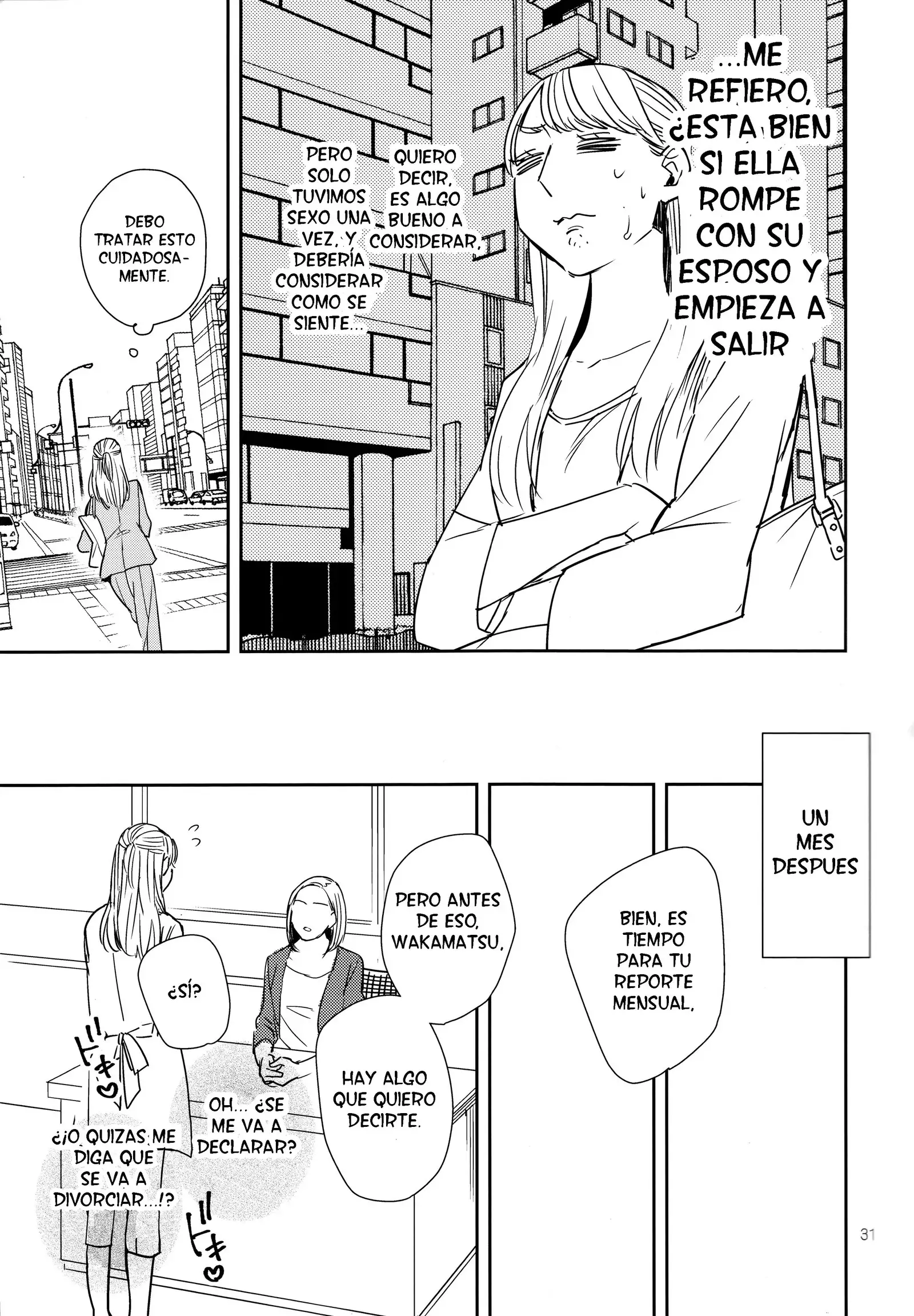 Fubin Joushi to Furin Jouji